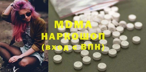 прущая мука Корсаков