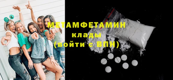 прущая мука Корсаков