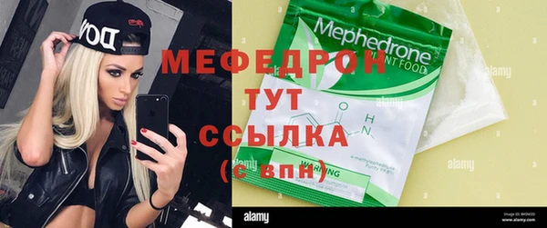 синтетический гашиш Коряжма