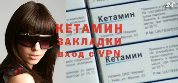 прущая мука Корсаков