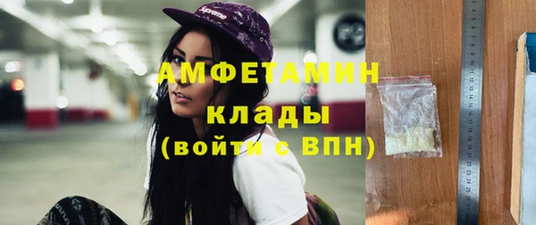синтетический гашиш Коряжма