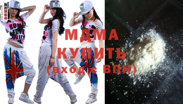 синтетический гашиш Коряжма