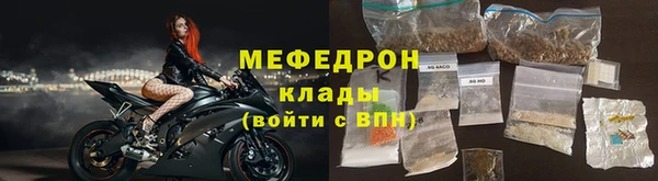 синтетический гашиш Коряжма