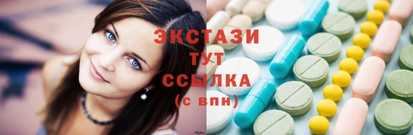 синтетический гашиш Коряжма