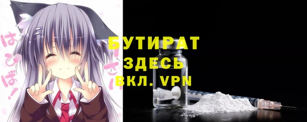 синтетический гашиш Коряжма