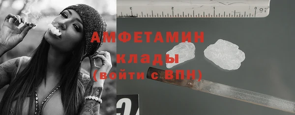 прущая мука Корсаков