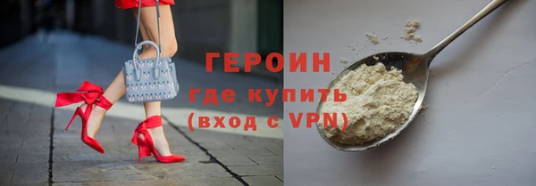 прущая мука Корсаков