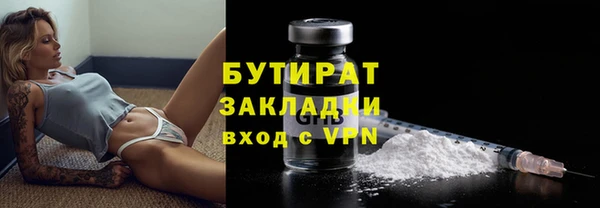 прущая мука Корсаков