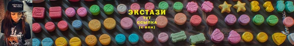 прущая мука Корсаков