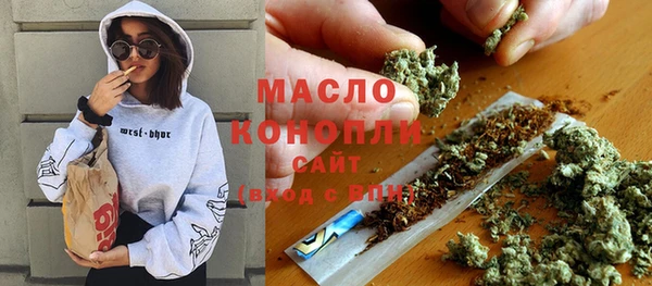 прущая мука Корсаков