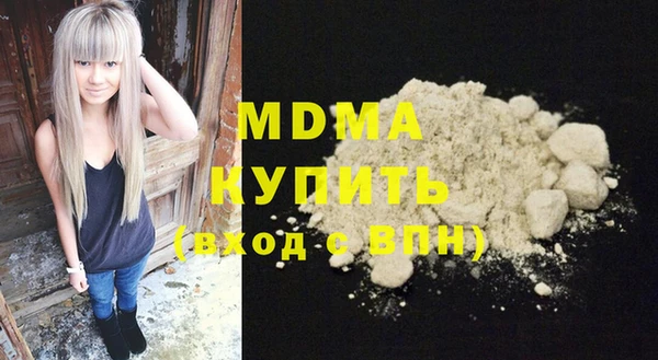 прущая мука Корсаков