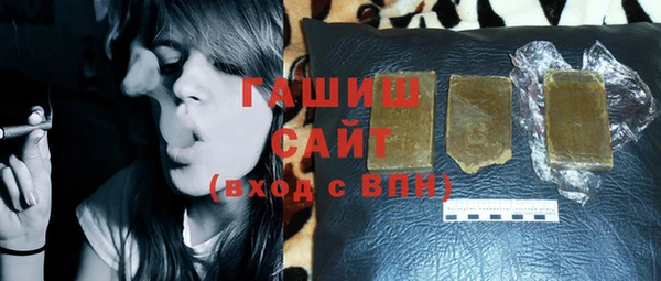 синтетический гашиш Коряжма