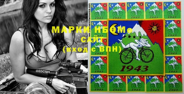 кристаллы Костерёво