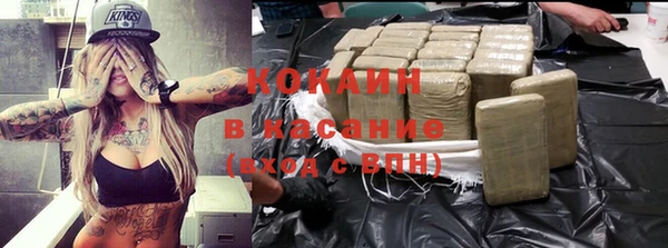 синтетический гашиш Коряжма