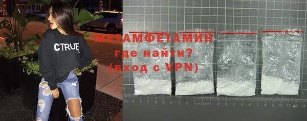 синтетический гашиш Коряжма