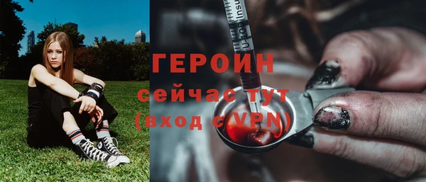 прущая мука Корсаков
