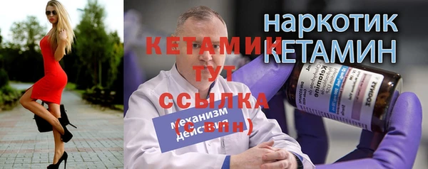 синтетический гашиш Коряжма