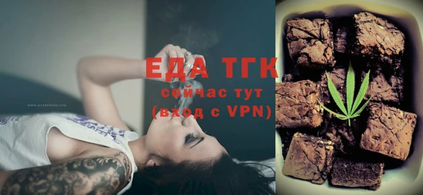 прущая мука Корсаков