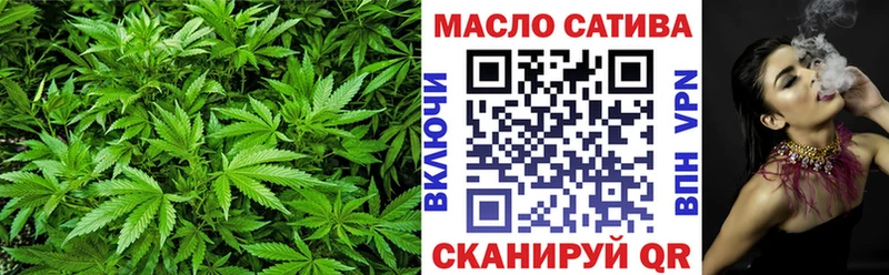 ТГК Wax цены Новокузнецк