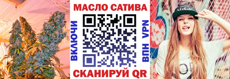 Дистиллят ТГК жижа Новокузнецк